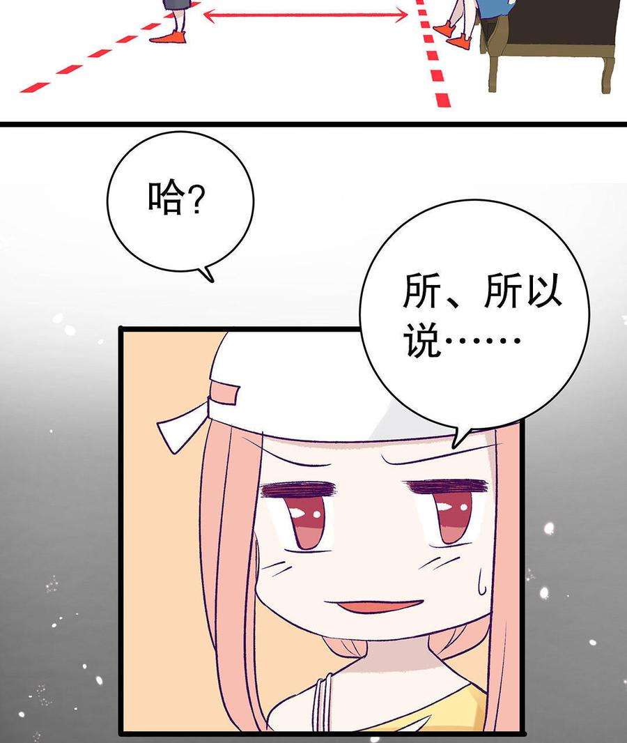 49.jpg