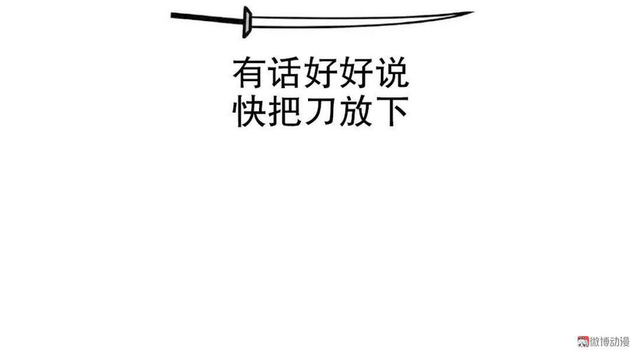 76.jpg