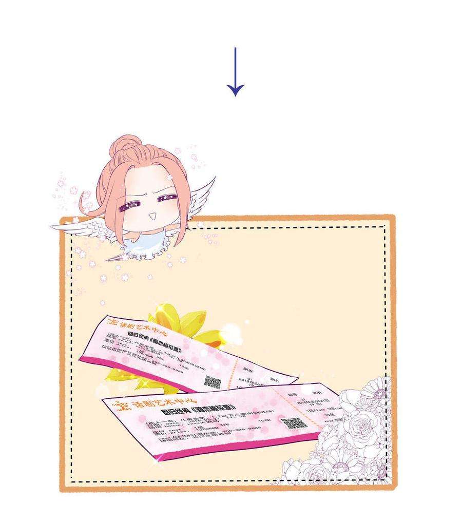 78.jpg
