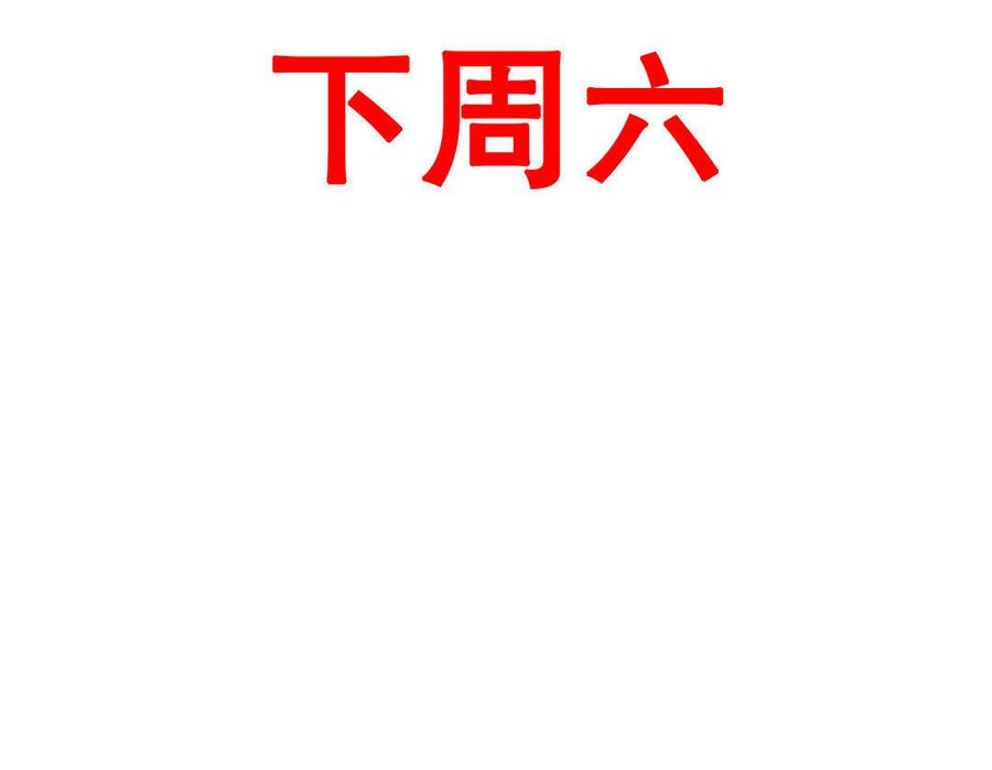 58.jpg