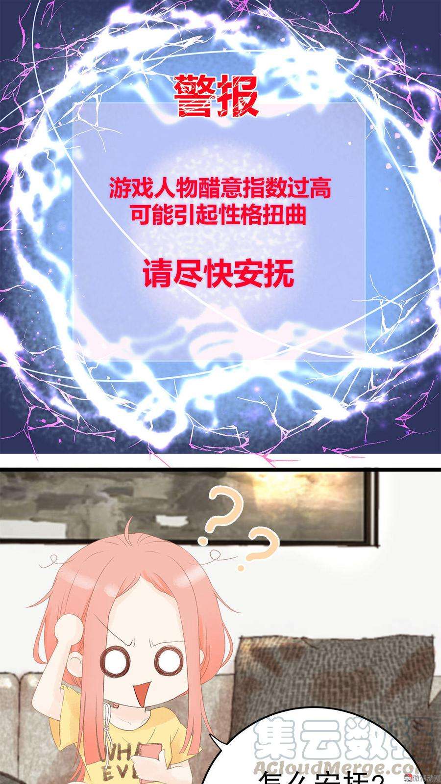 31.jpg