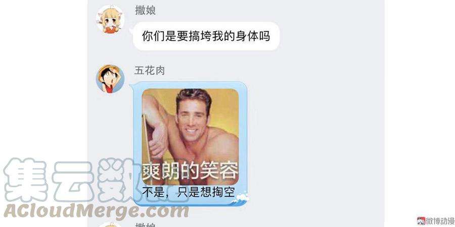 61.jpg
