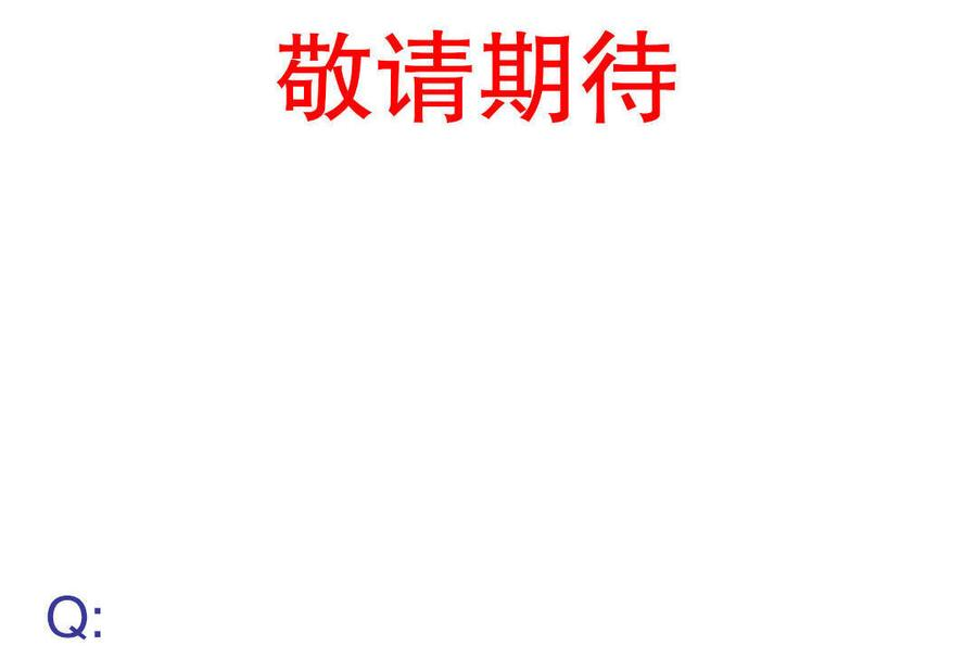 67.jpg