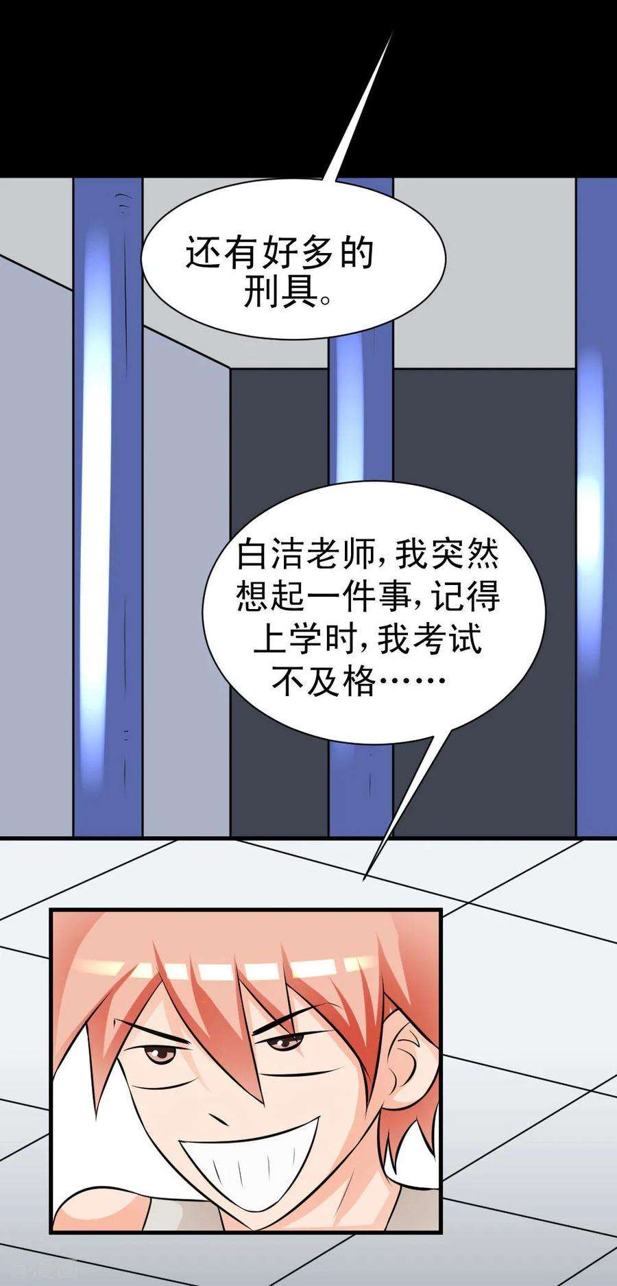 39.jpg