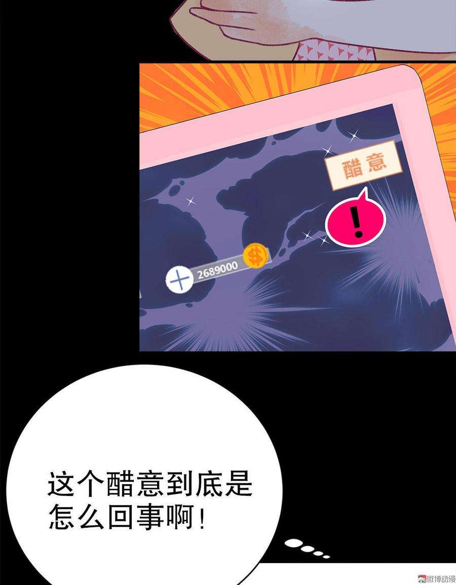 58.jpg