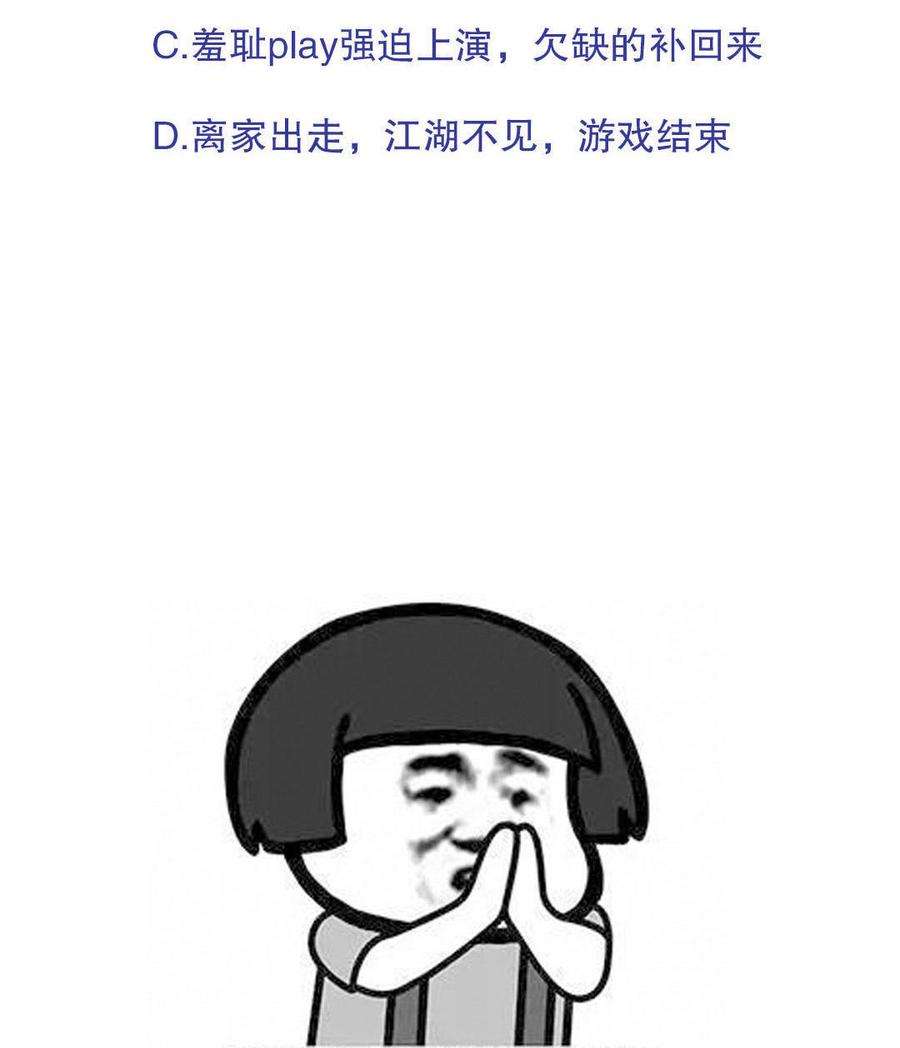 78.jpg
