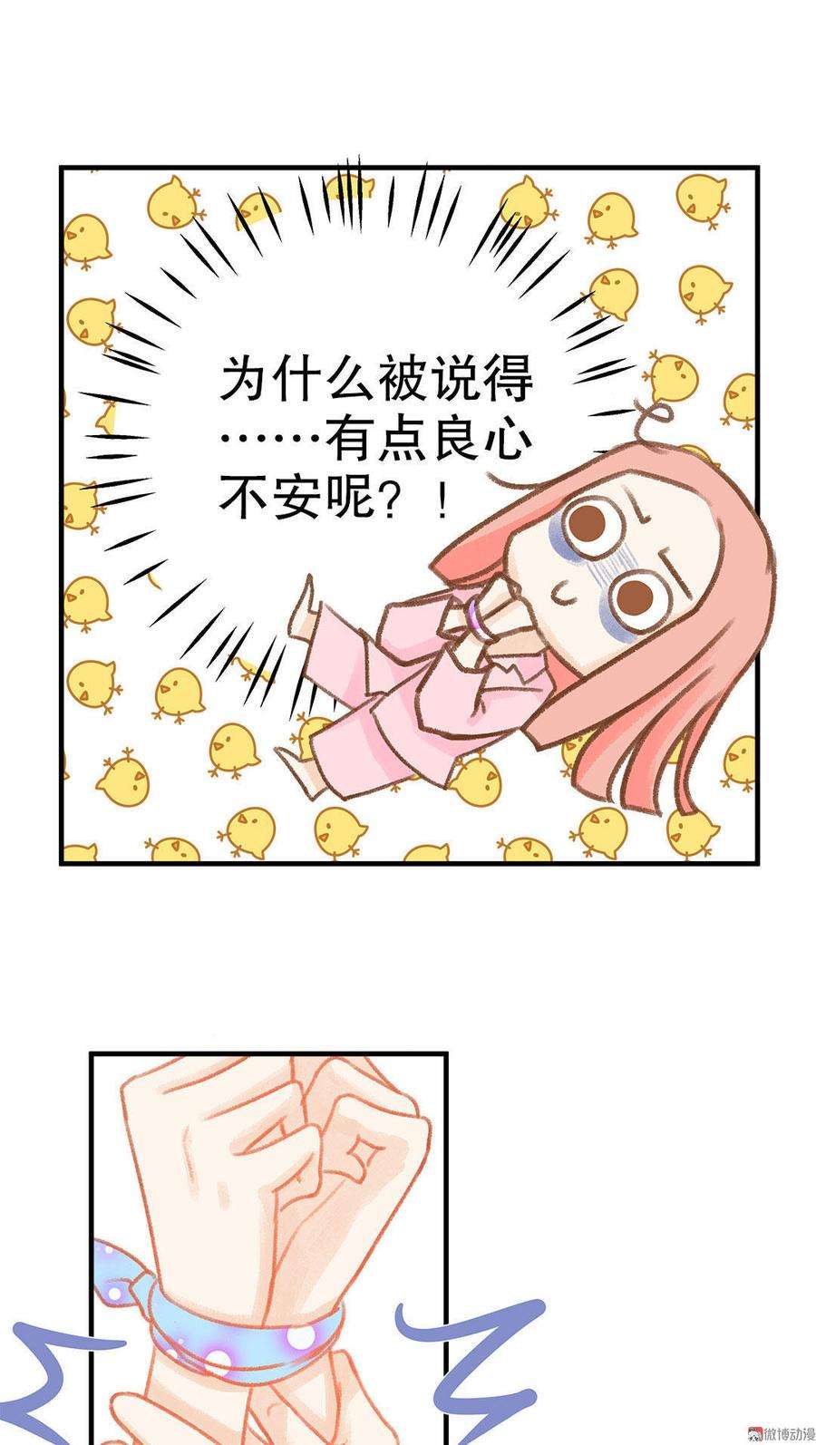 17.jpg