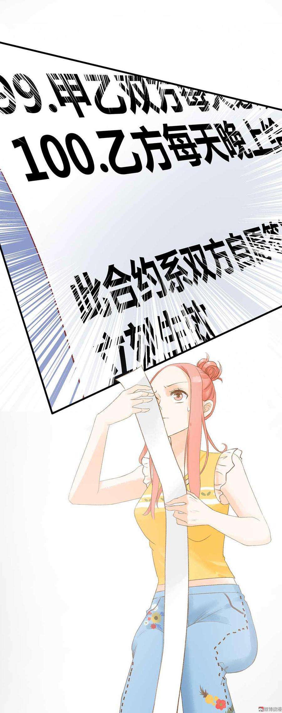 55.jpg