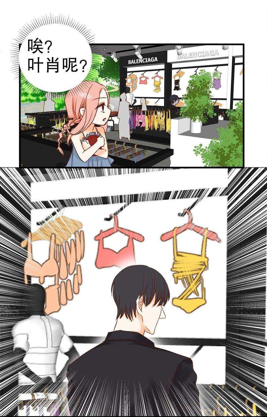29.jpg