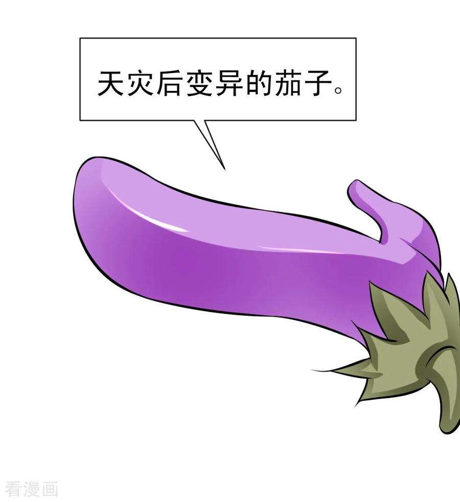 39.jpg