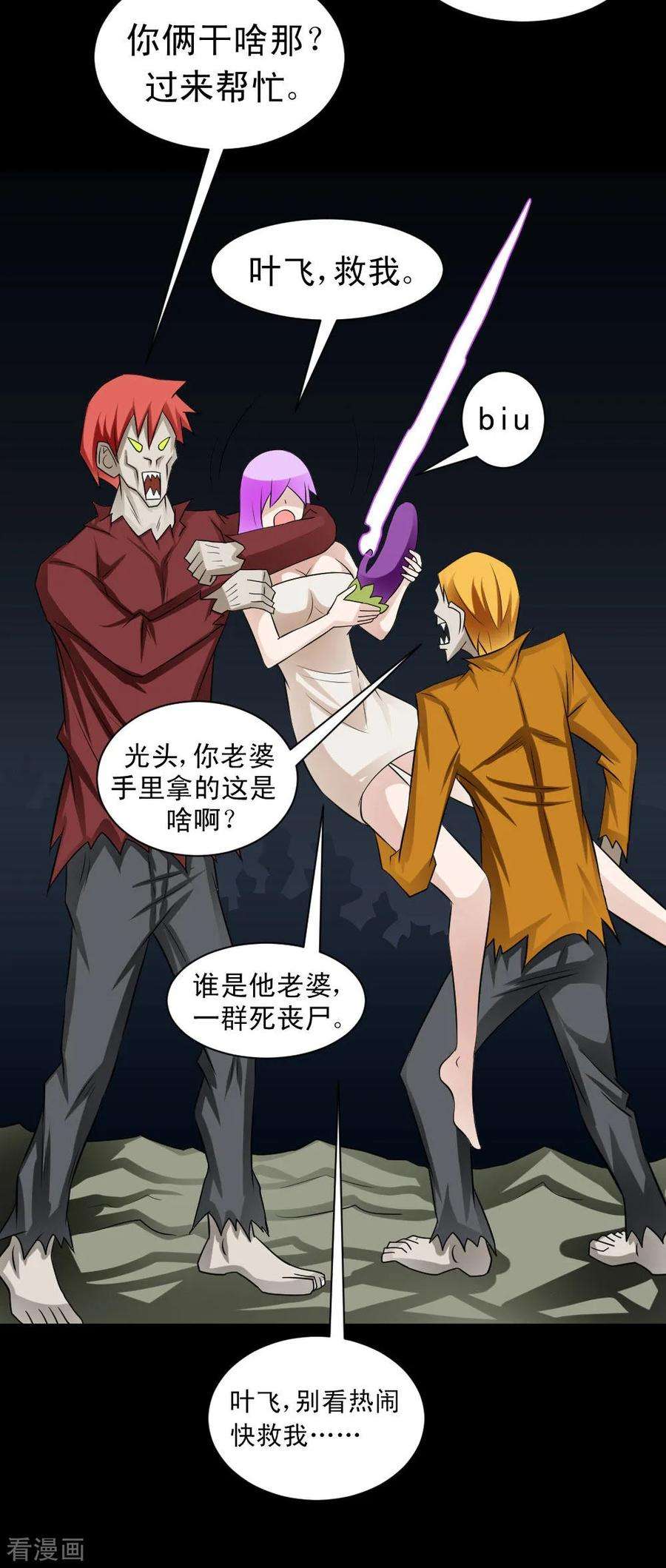 33.jpg