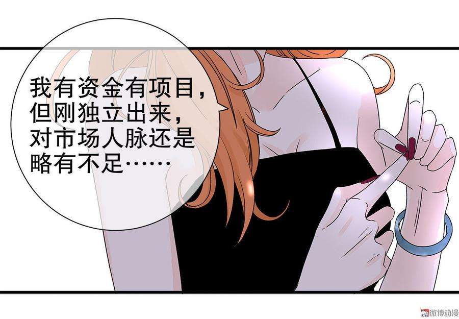 40.jpg