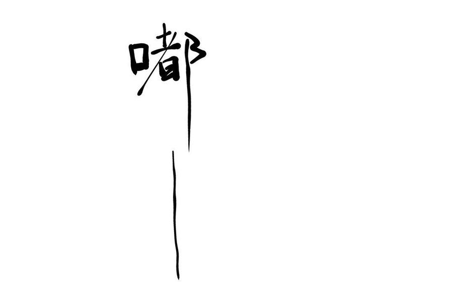 48.jpg