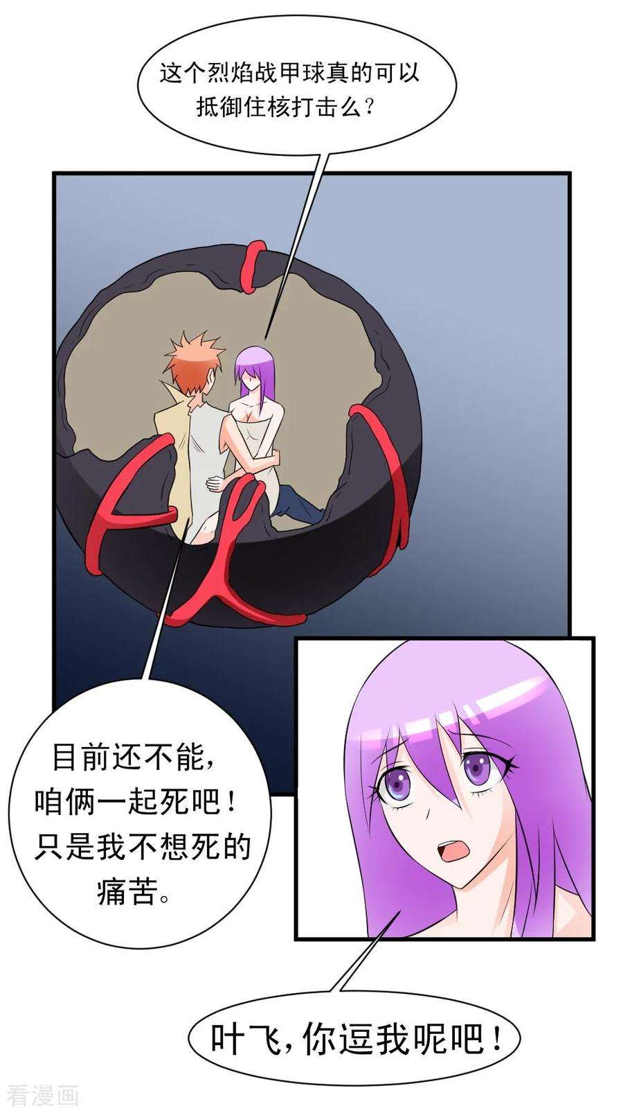 12.jpg