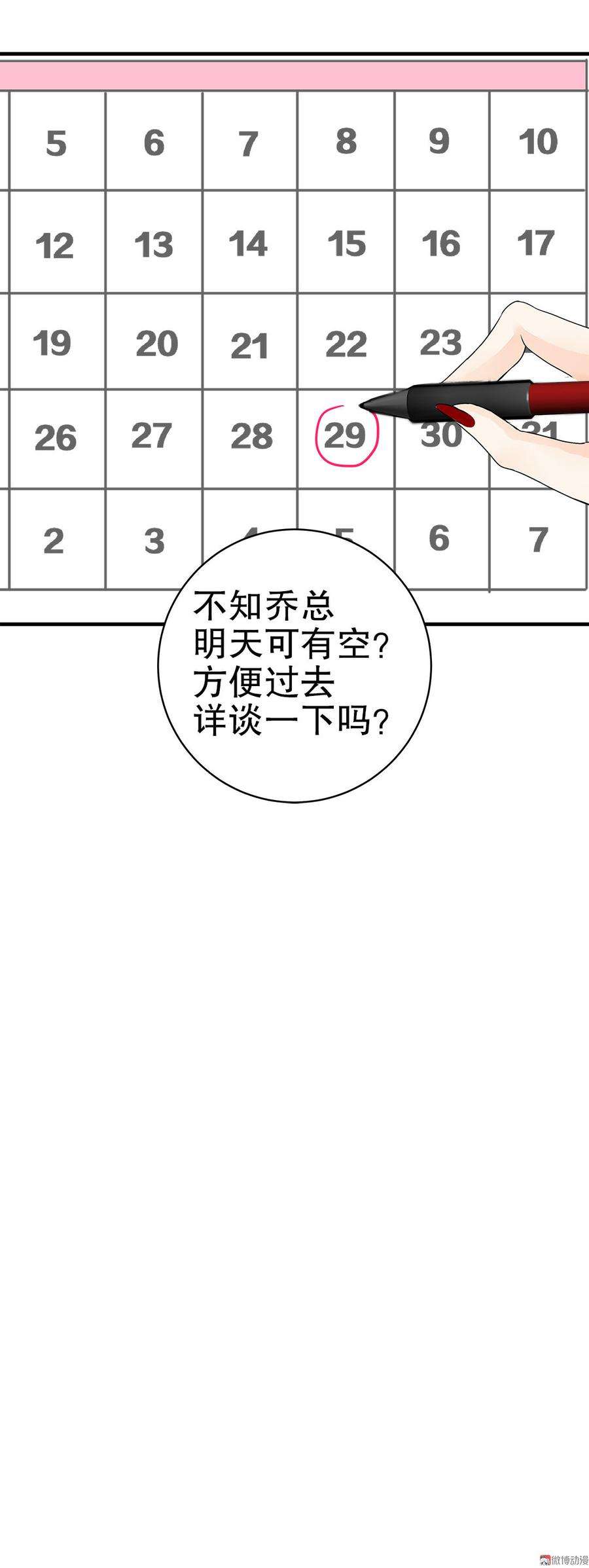 43.jpg