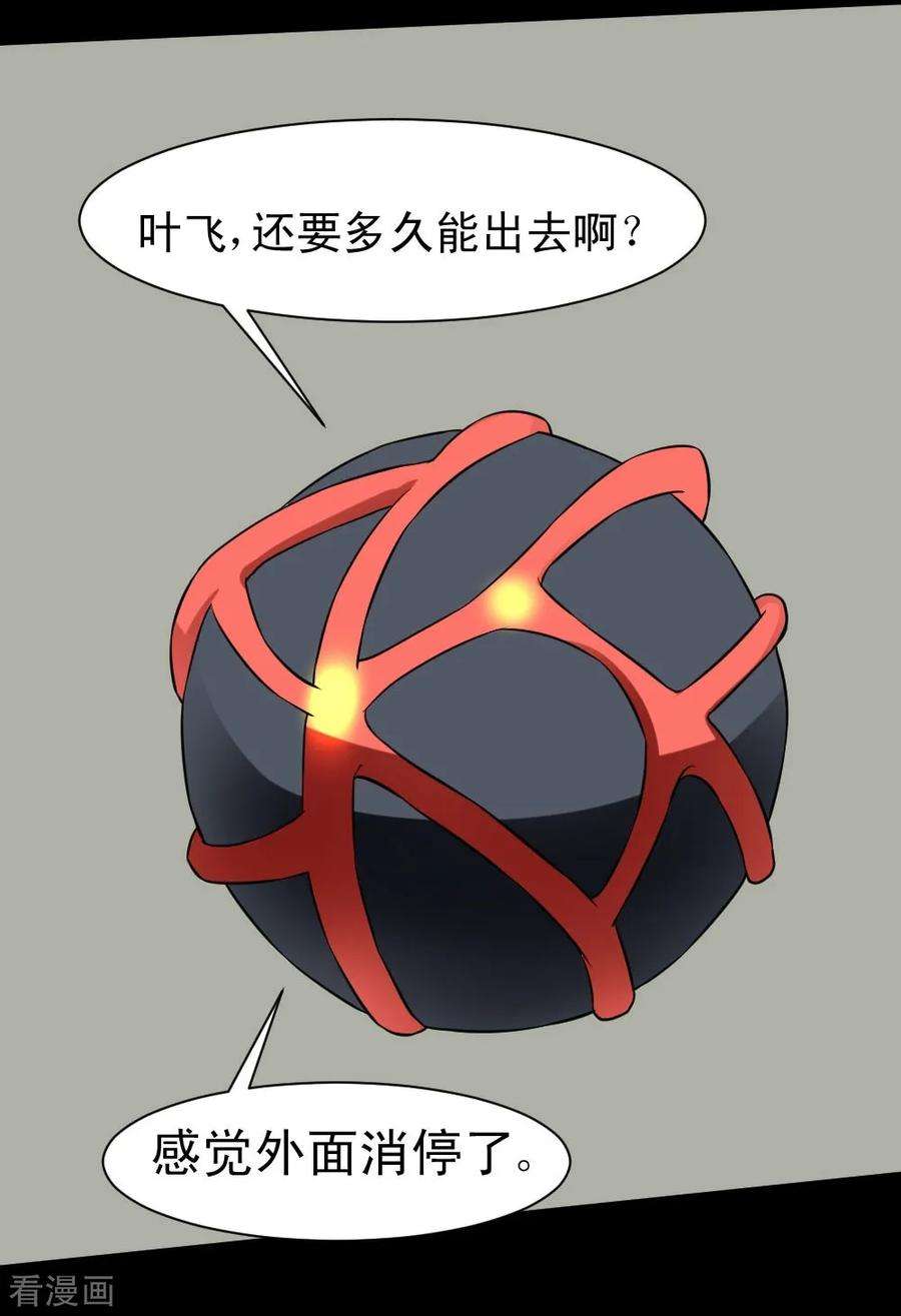 28.jpg