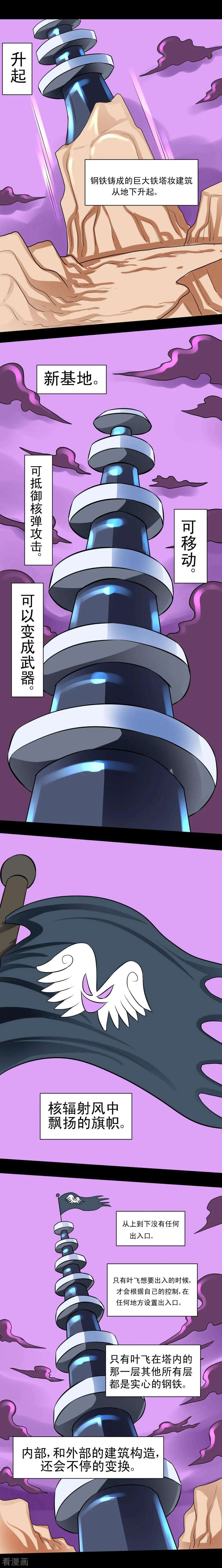 33.jpg