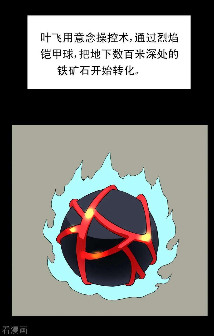 30.jpg