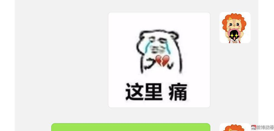 68.jpg