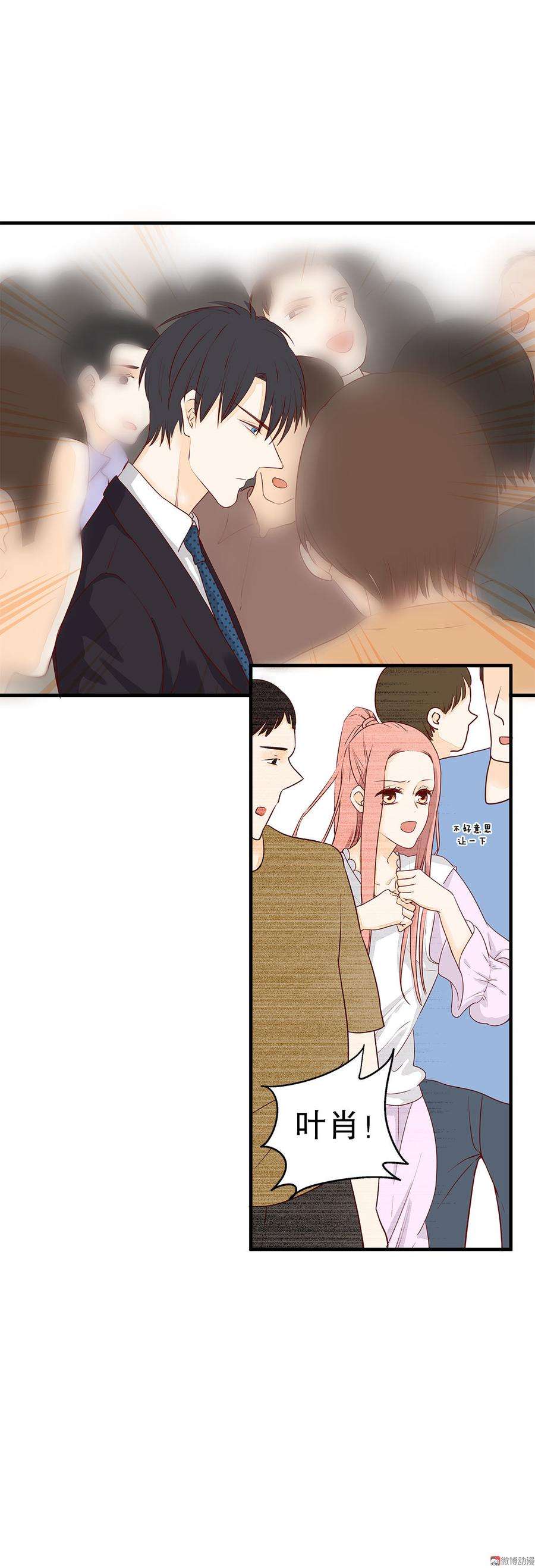 28.jpg
