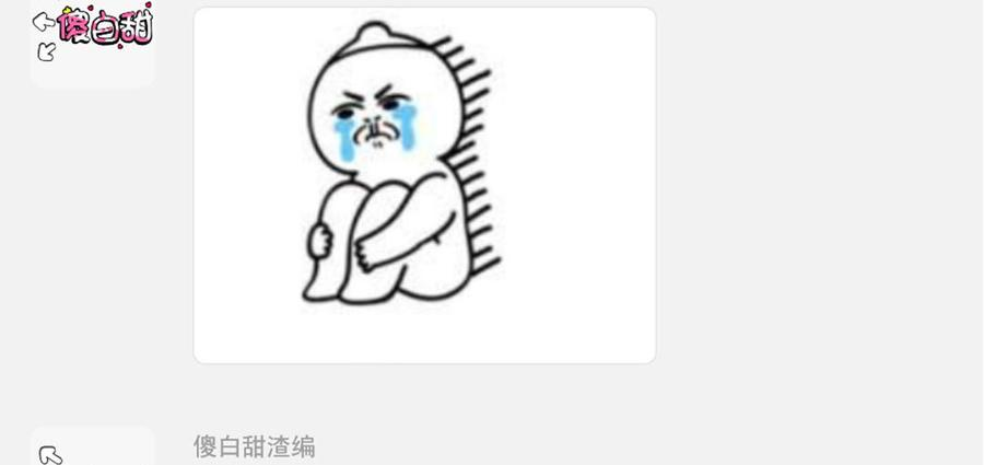 76.jpg