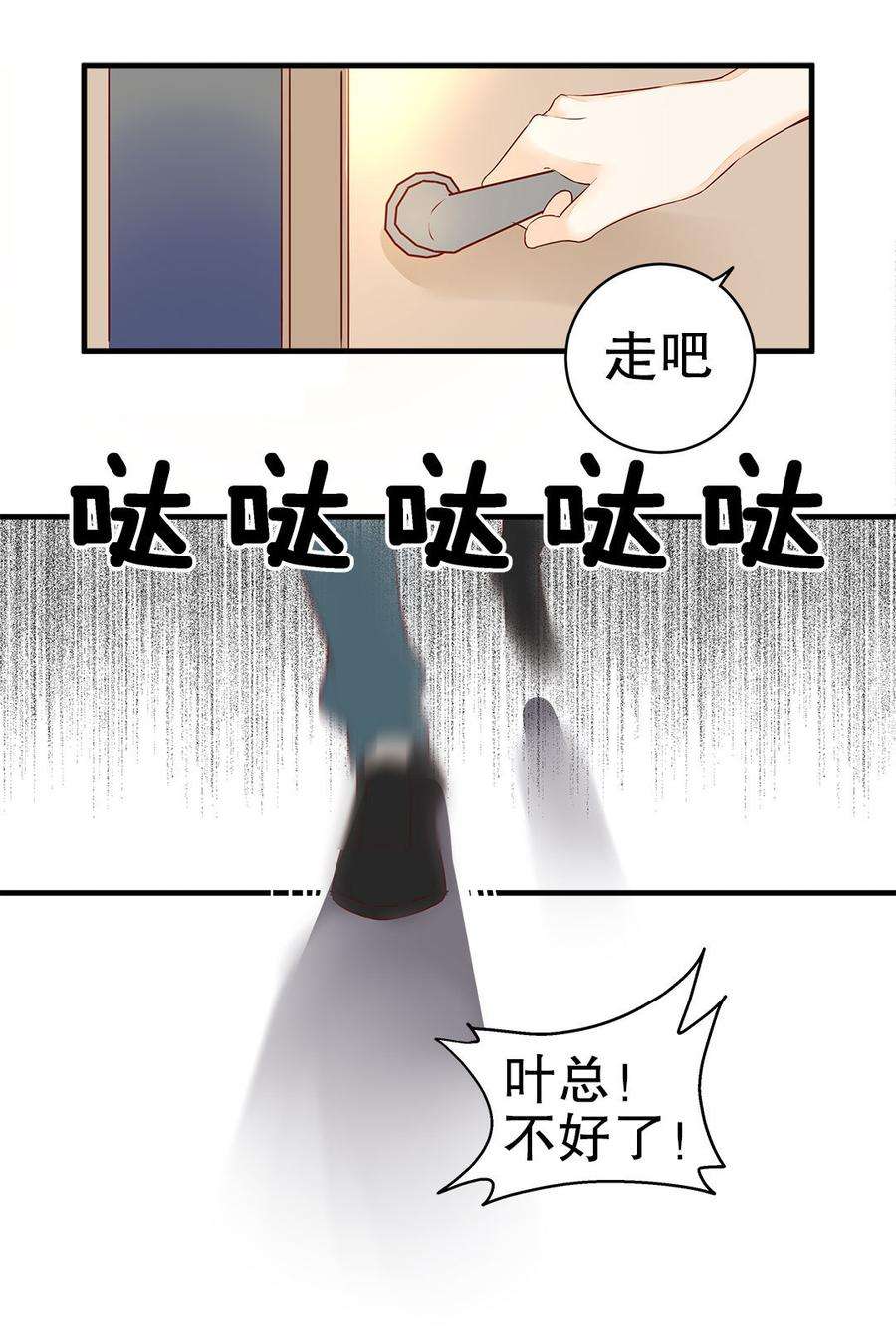 23.jpg
