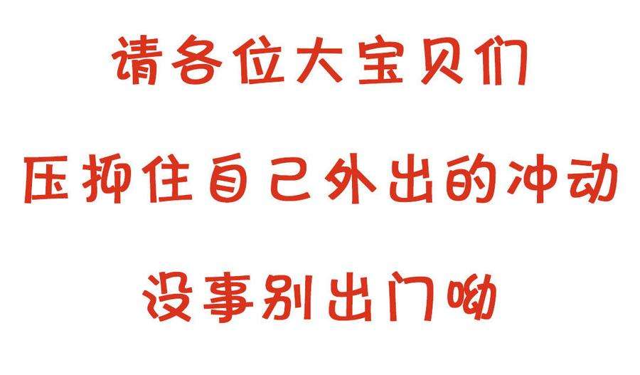 66.jpg