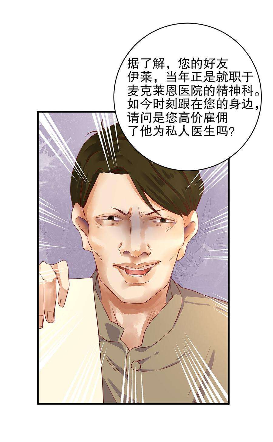 42.jpg