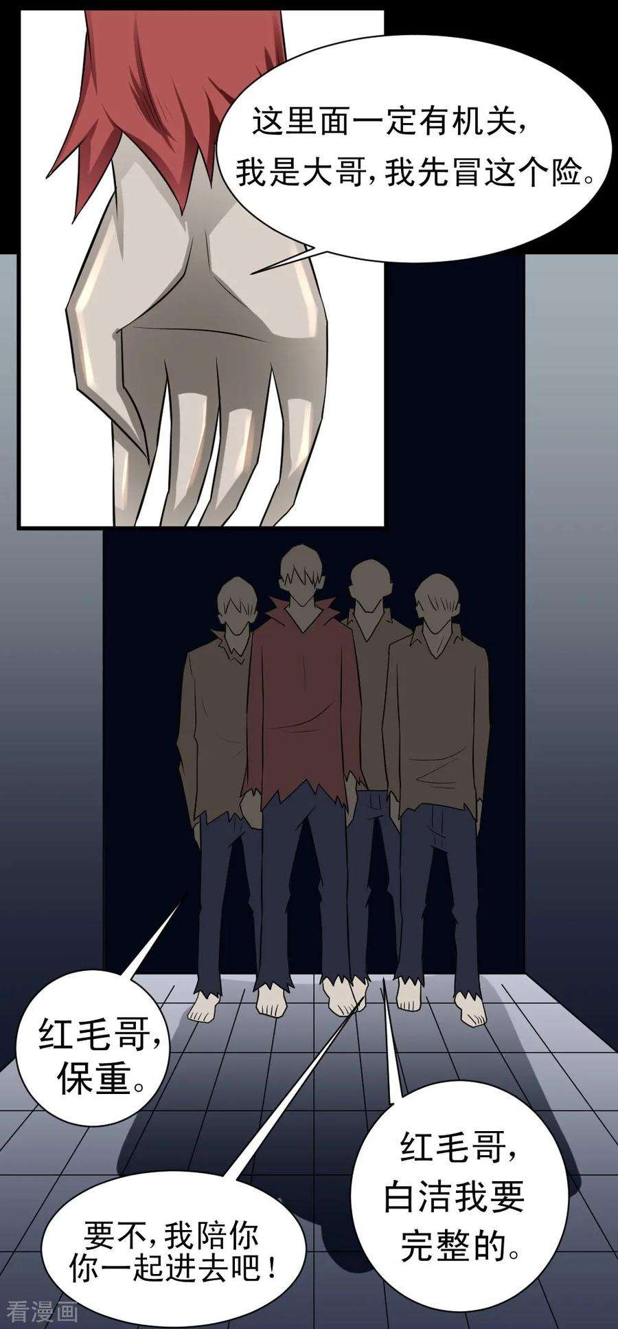 3.jpg