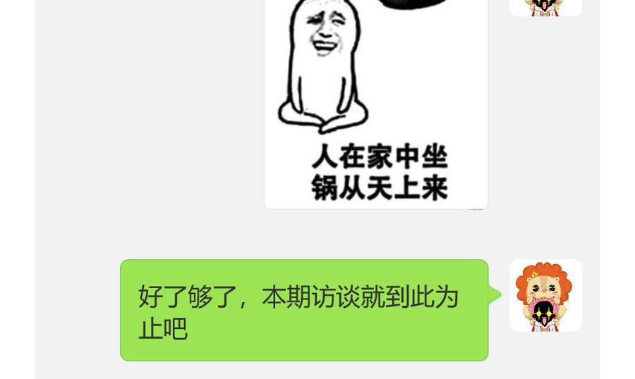 87.jpg