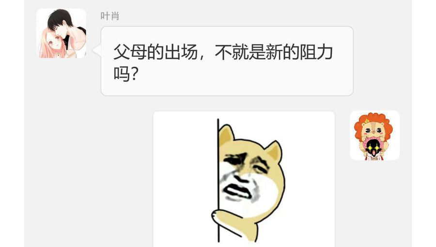 77.jpg