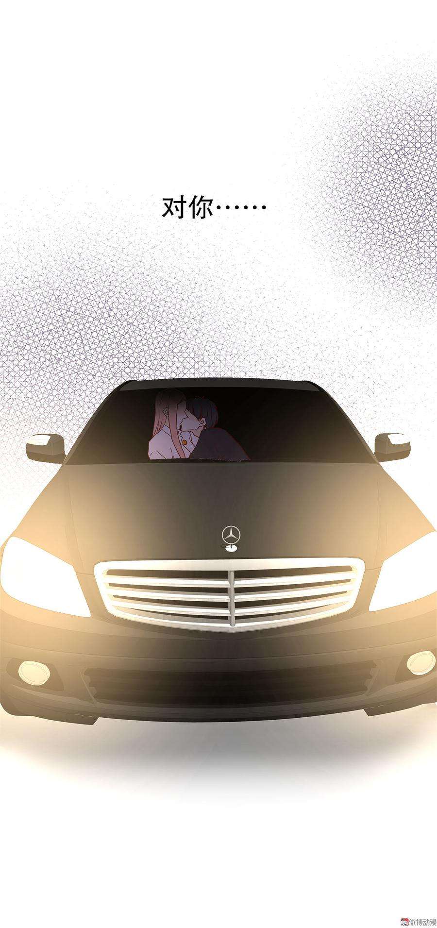 47.jpg