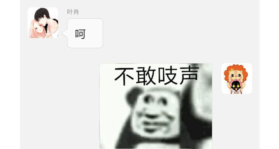 67.jpg