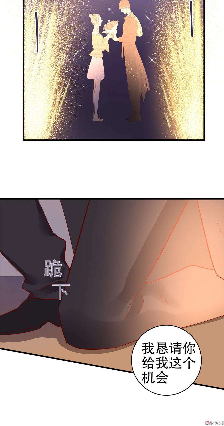 48.jpg