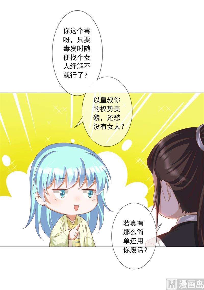 23.jpg