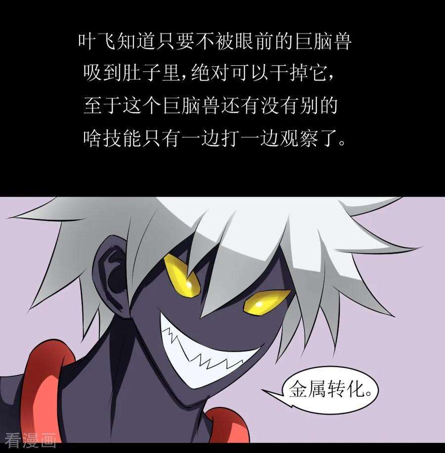 33.jpg