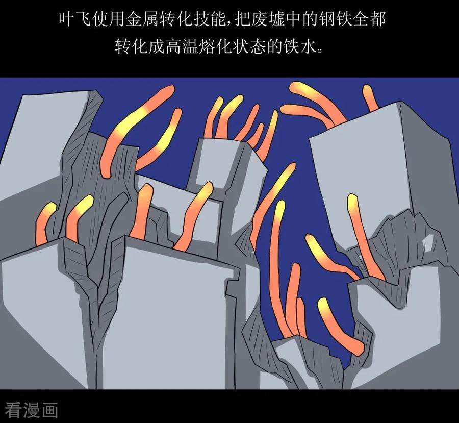 34.jpg
