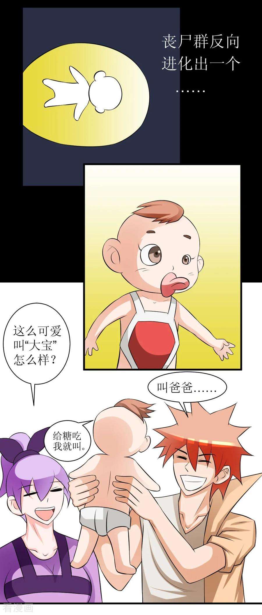 11.jpg