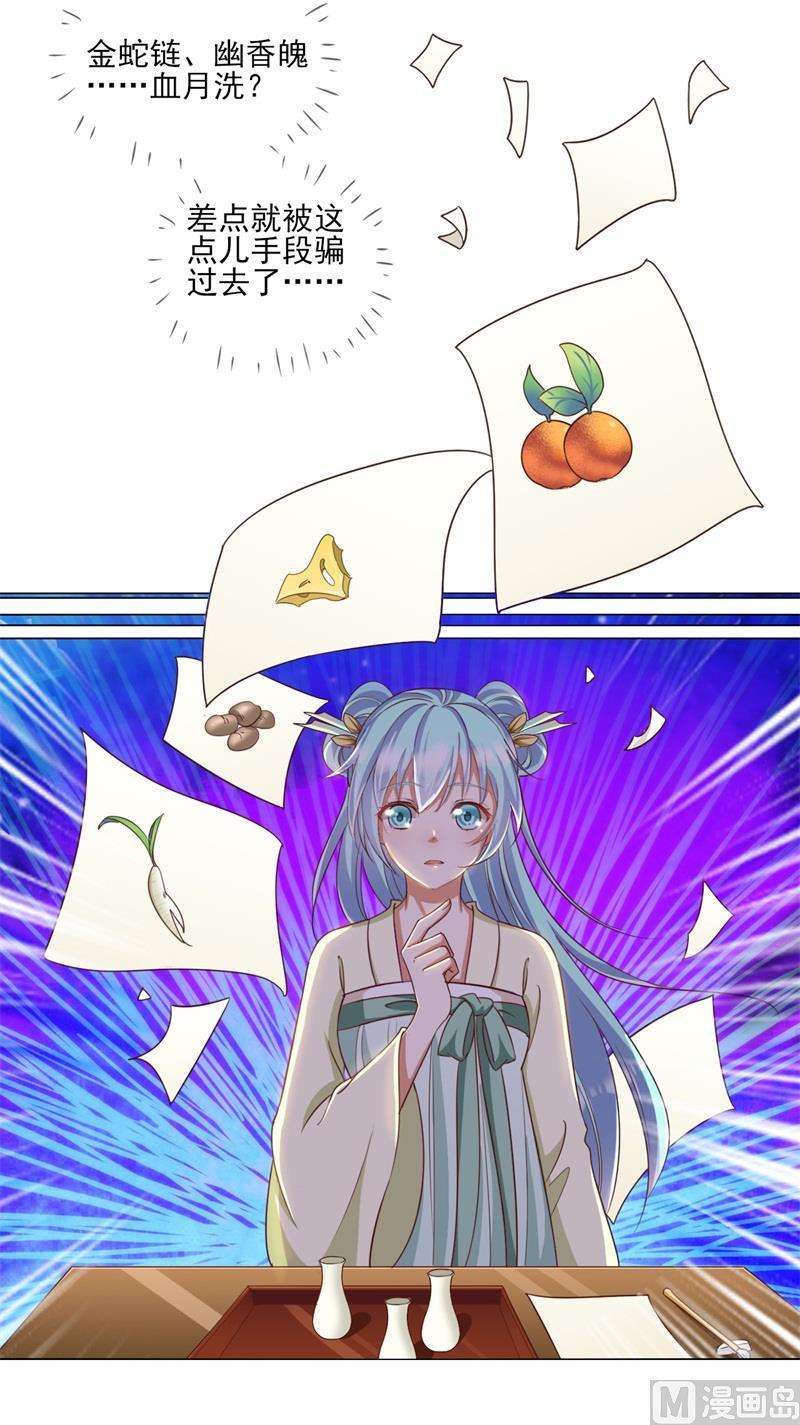 16.jpg