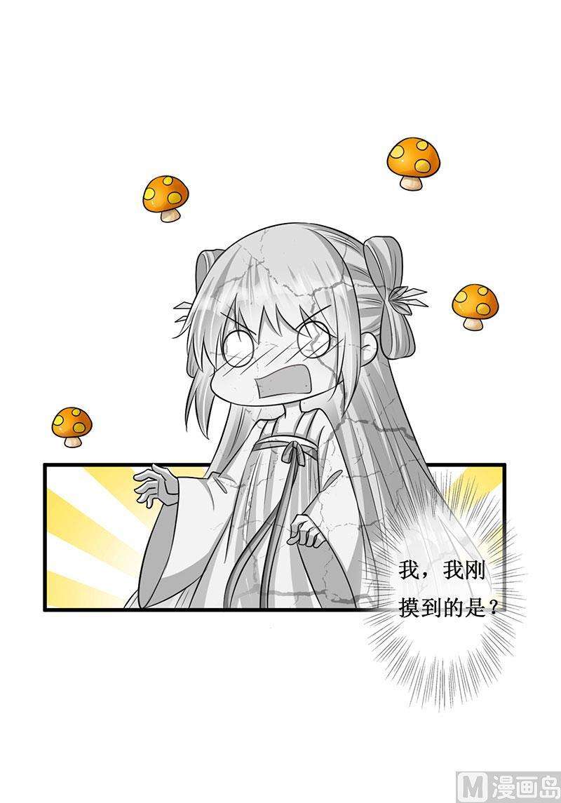 28.jpg