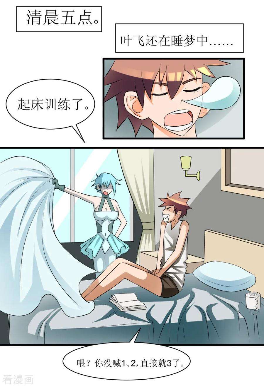 3.jpg