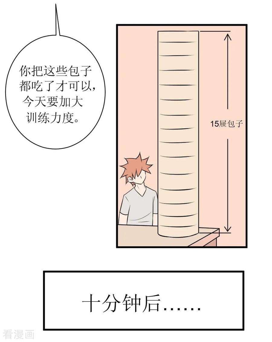 17.jpg