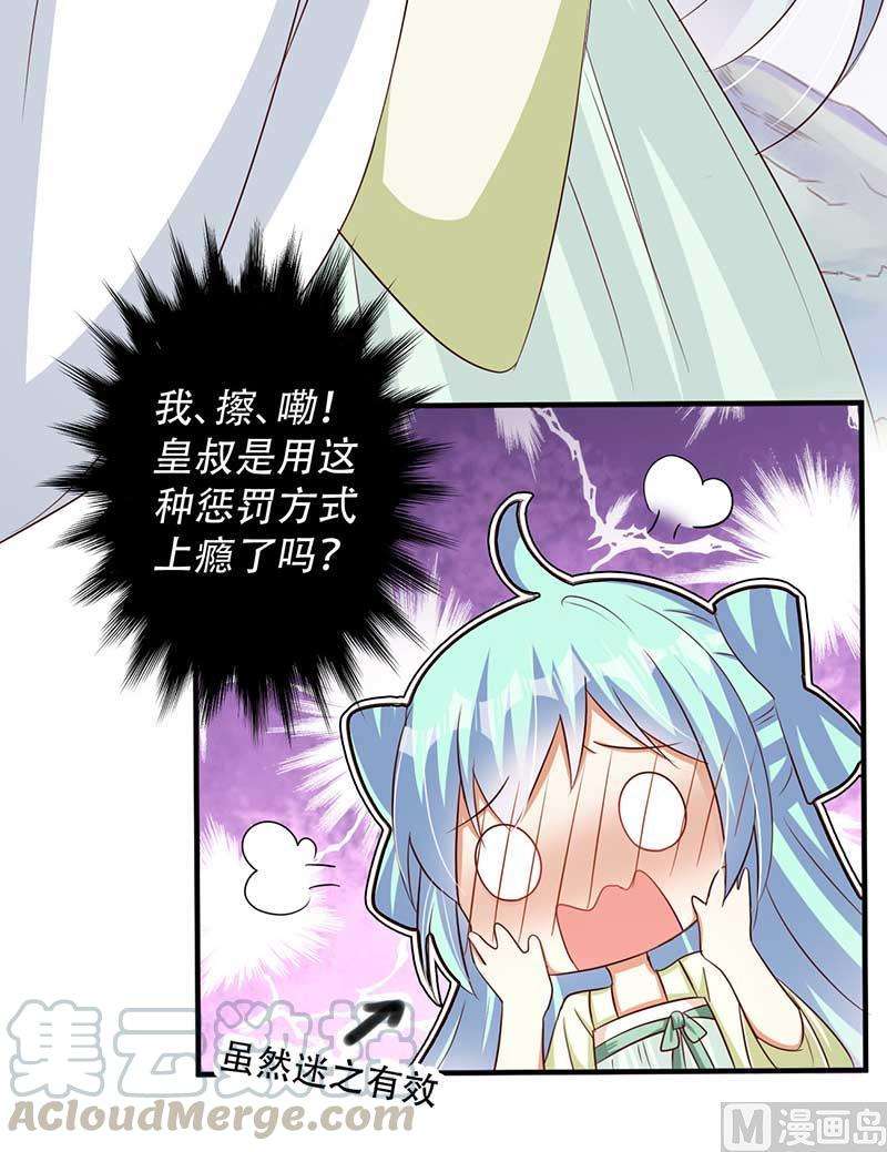 33.jpg