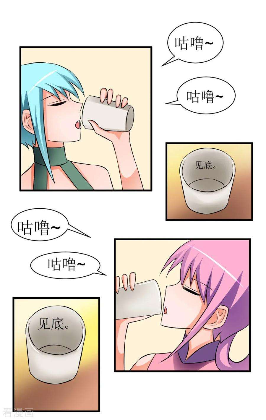 5.jpg