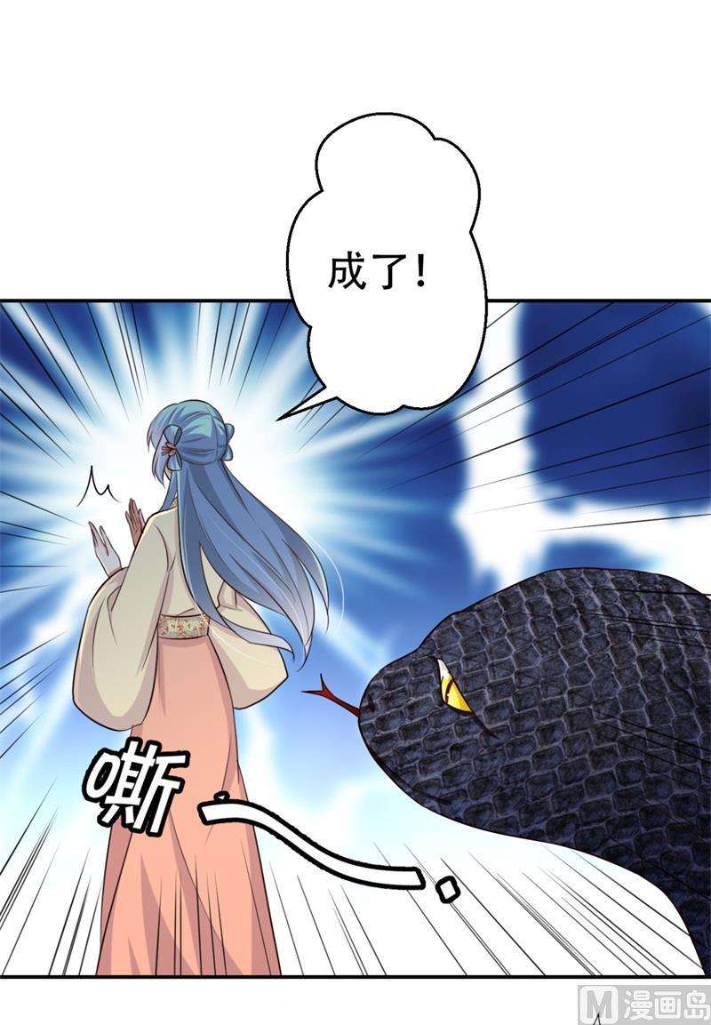 32.jpg