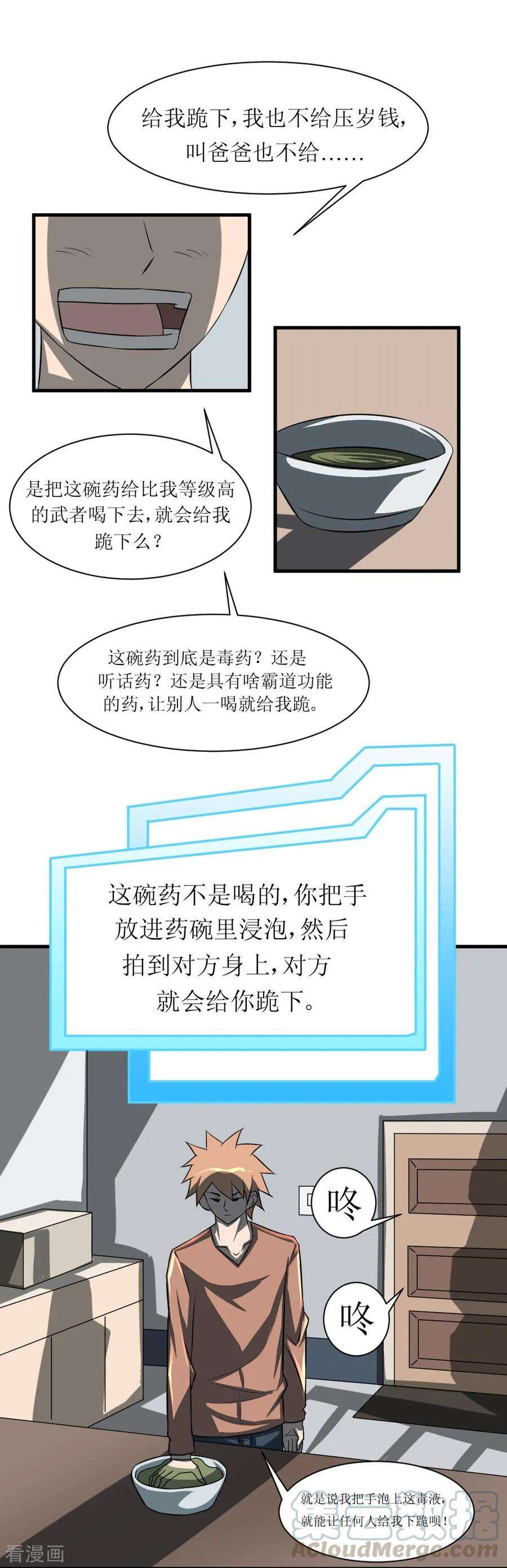 15.jpg