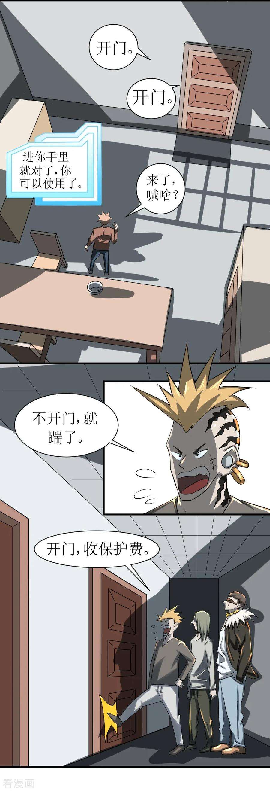 18.jpg