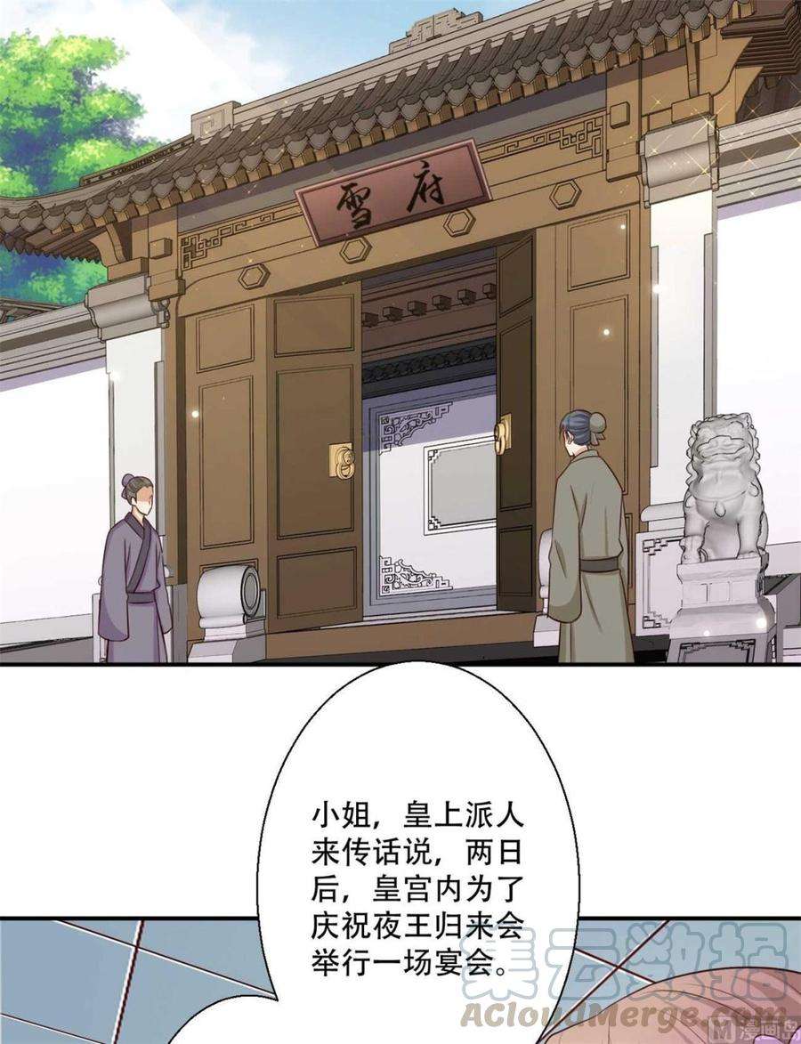 28.jpg