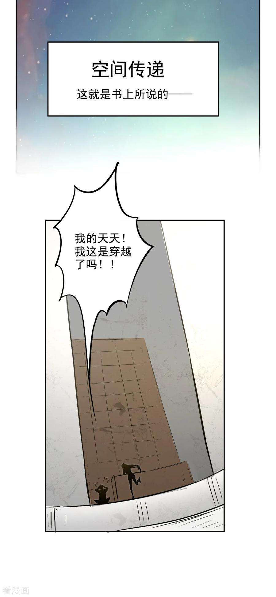 31.jpg