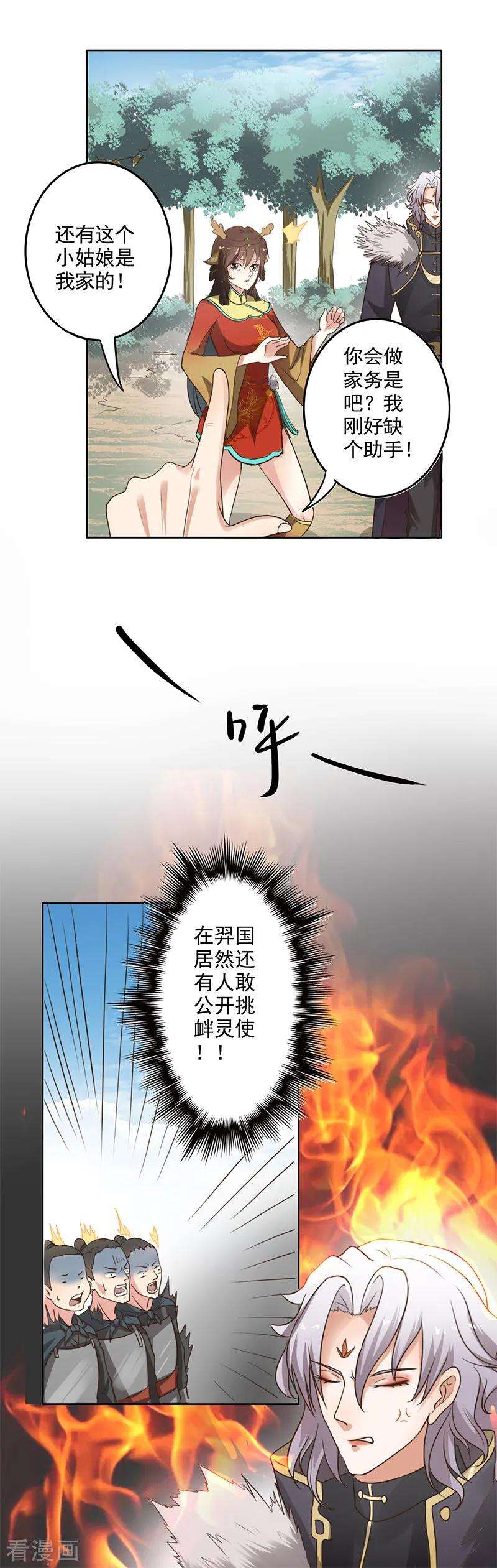 18.jpg